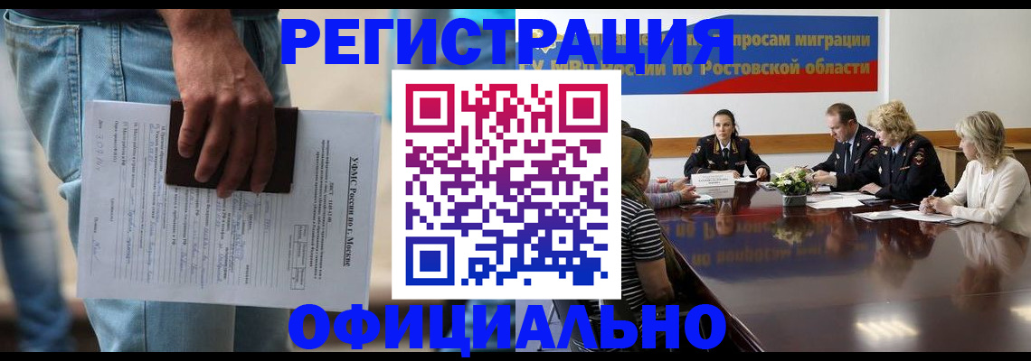 форма 3 в Канаше